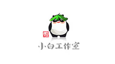 2025年第三期3V3违规行为处理公示