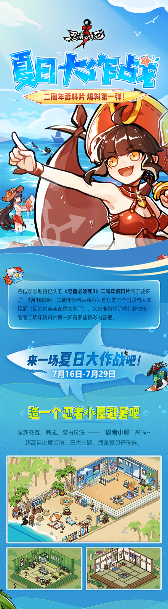 图片 1.png