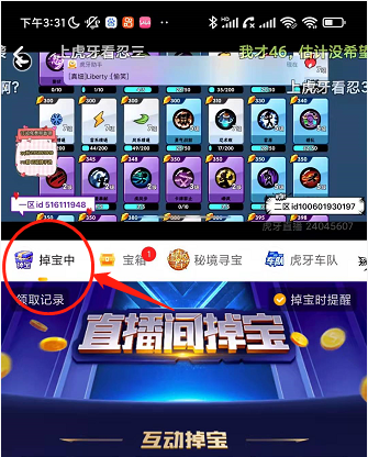 图片4.png