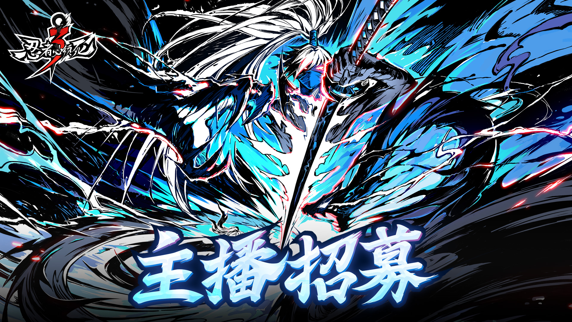 横版2.jpg