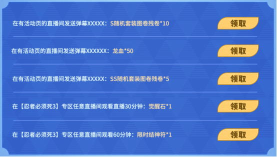 8f6e4b3c-da61-43f6-8627-9cbdf91fa4ce.png
