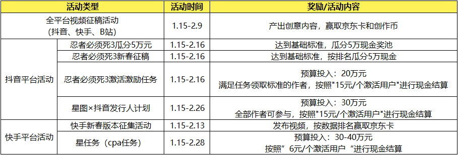 output (15).png