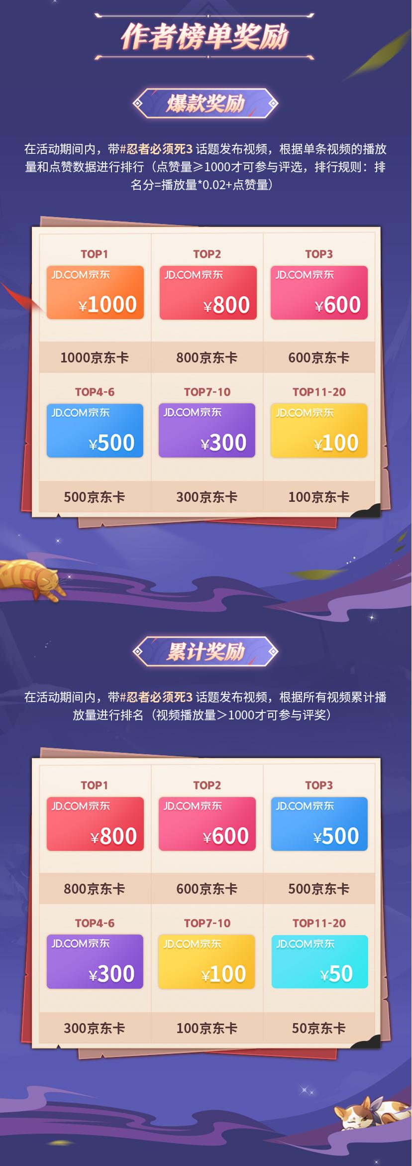 快手游戏h5(n).jpg