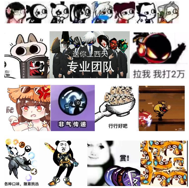 ea0f620a-f4d7-4d04-a0a1-9fb18bf01668.png