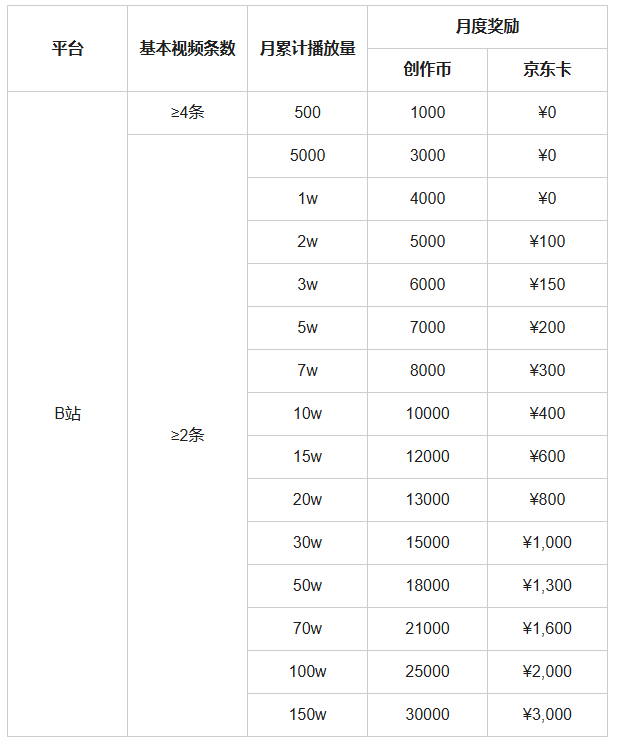 image (18).png