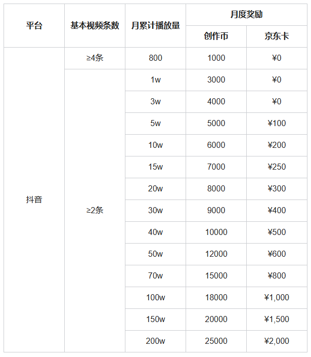 image (17).png