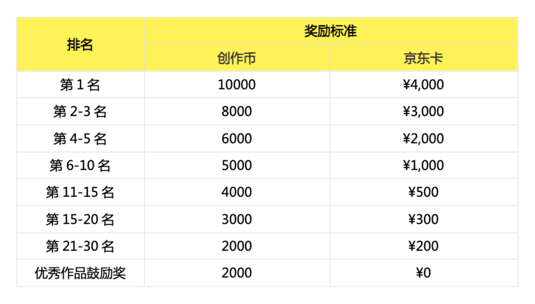 image (23).png