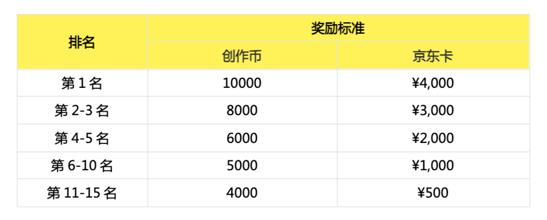 image (24).png