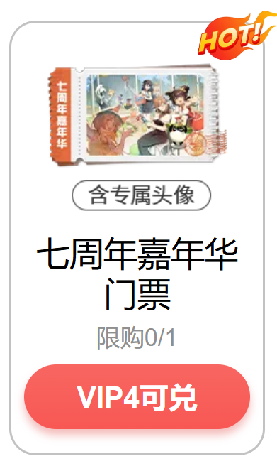 image (32).png