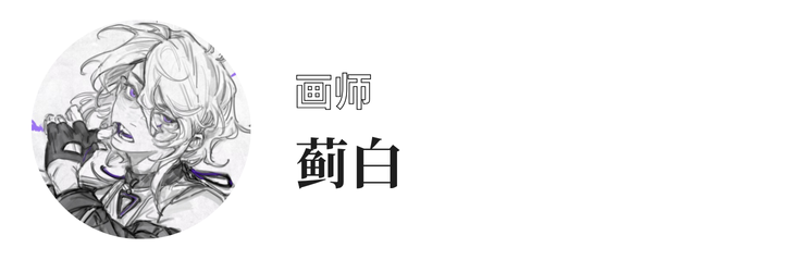 灰色简洁个人介绍求职简历 (8).png