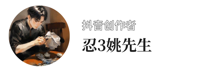灰色简洁个人介绍求职简历 (7).png
