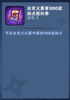 8.png