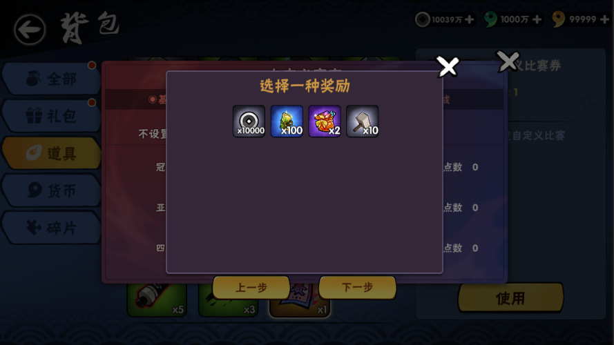7.png