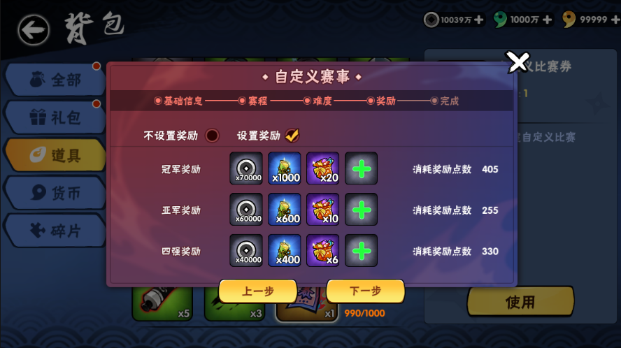 9.png