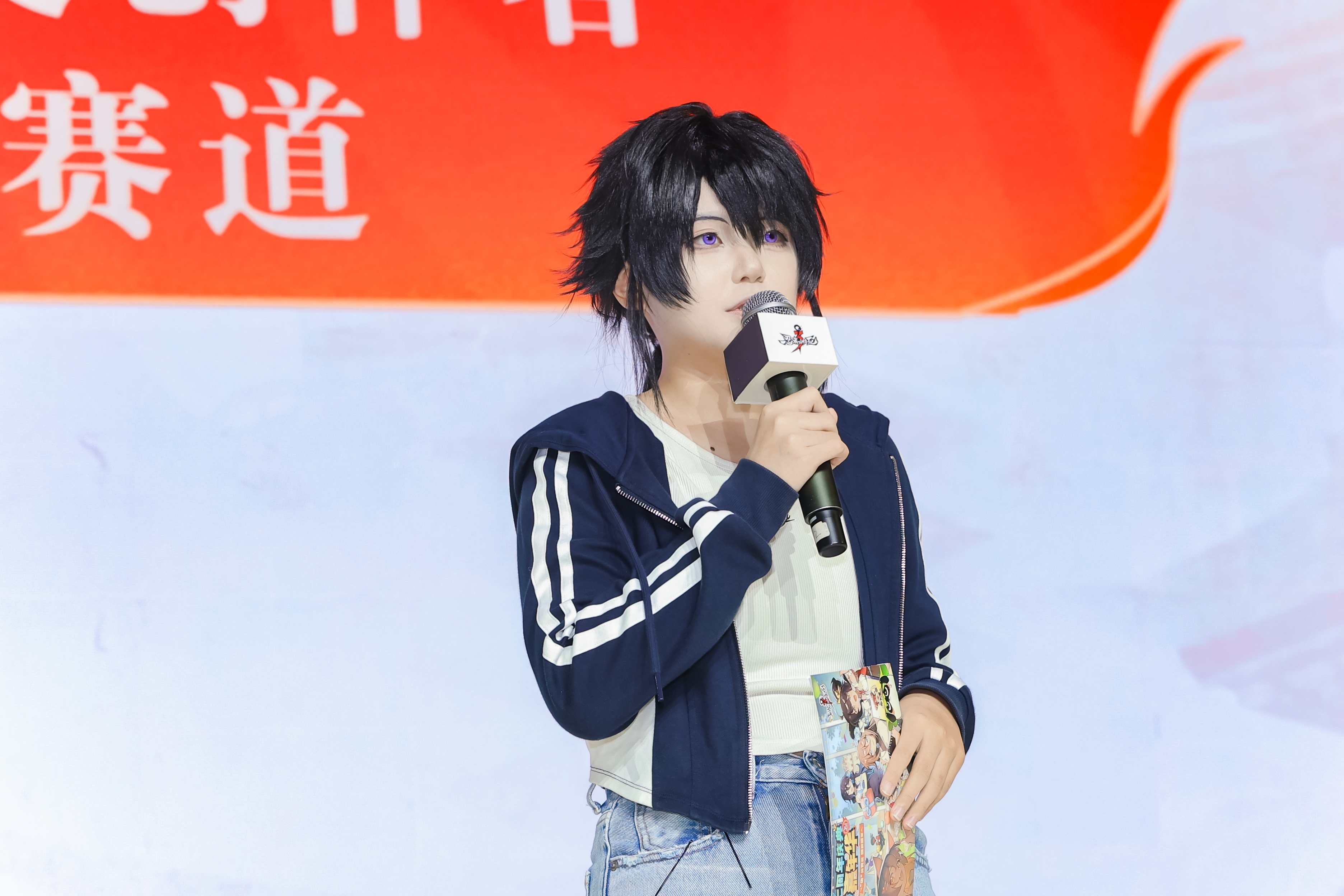 蓟白领奖2.jpg