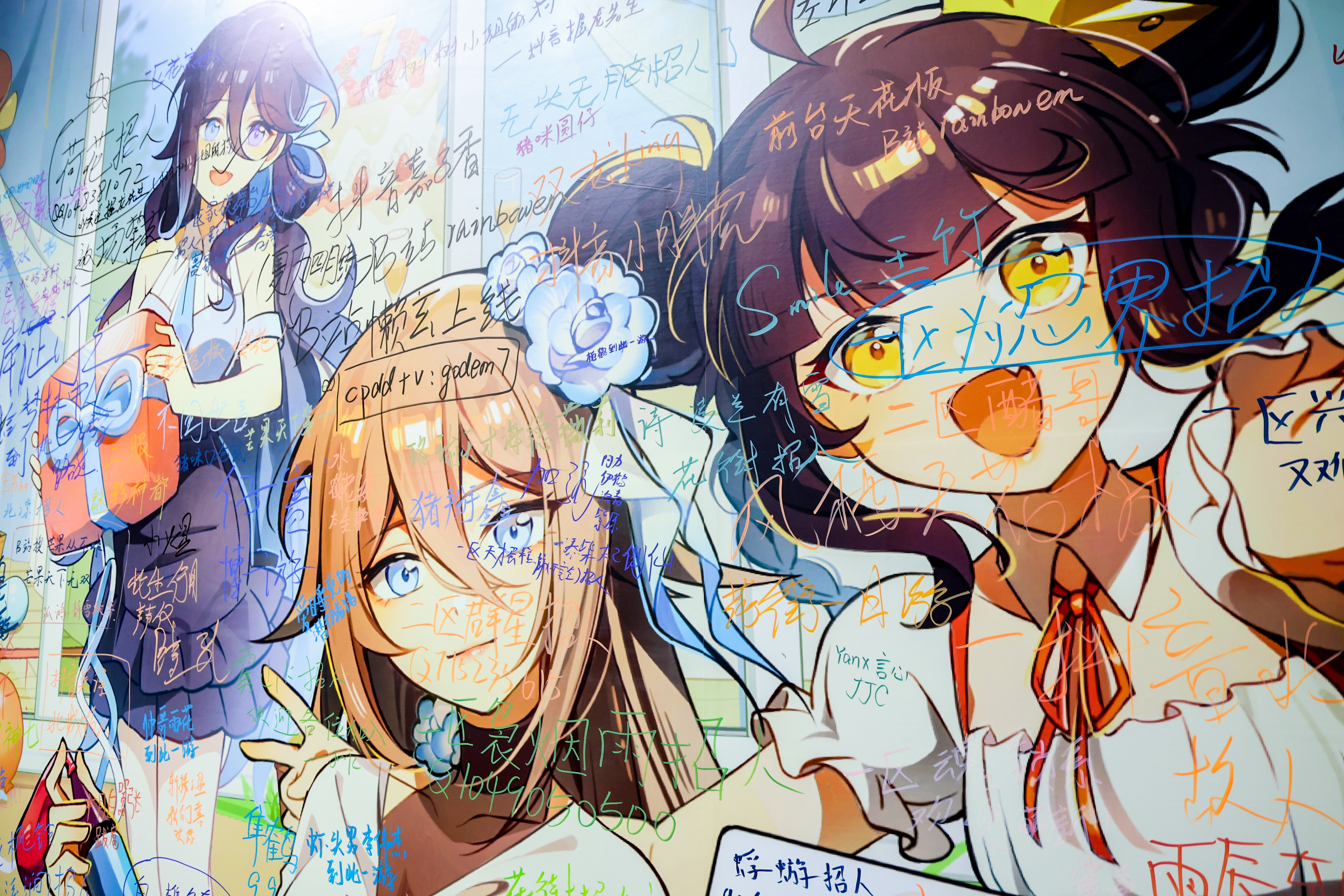 0J7A0213.jpg