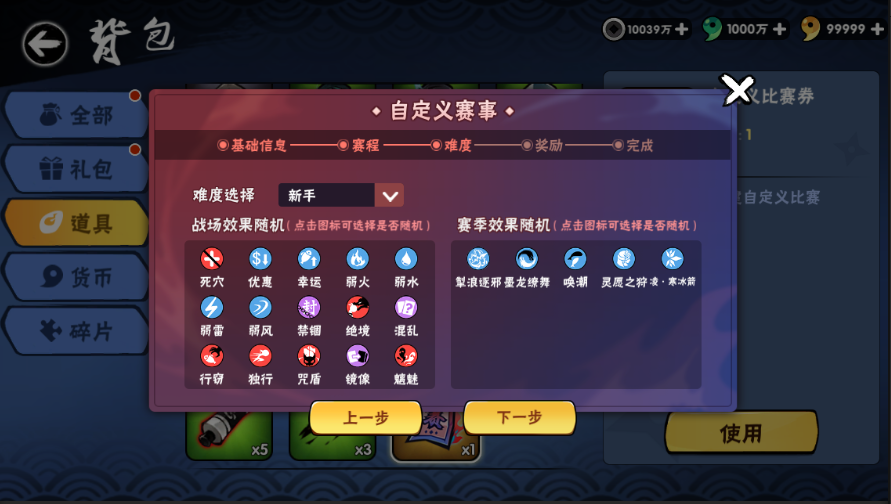 5.png