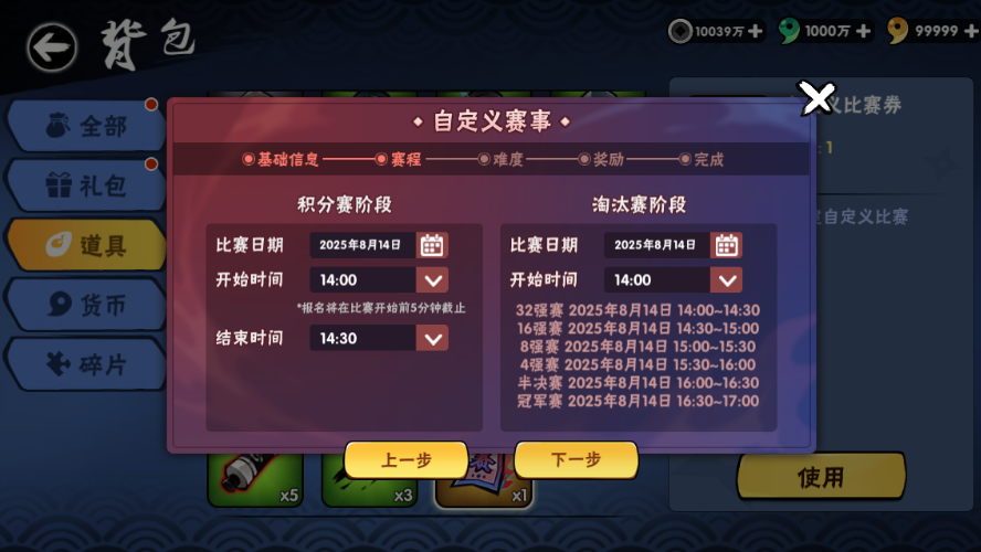 4.png