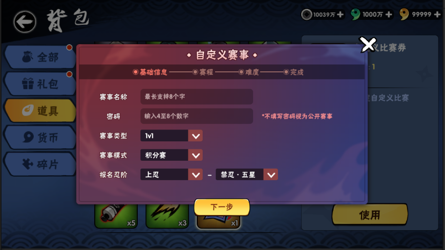 2.png
